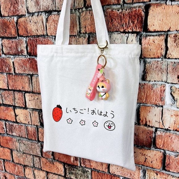 Strawberry Tote Bag J-pop Style with a Cute Pink Bunny Shiba Inu Keychain - Picture 2 of 3